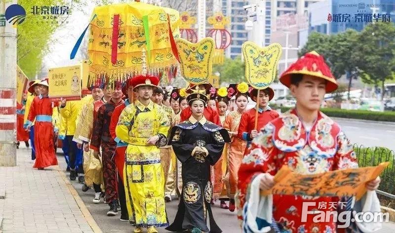 帝王巡游亳州场宏大北京城房京城华府2018年,北京城房携手中科院计算