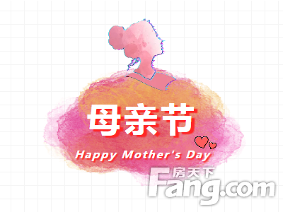 【亳州恒大时代御景】以花为礼，为爱发声丨亳州恒大时代御景礼献母亲节。
