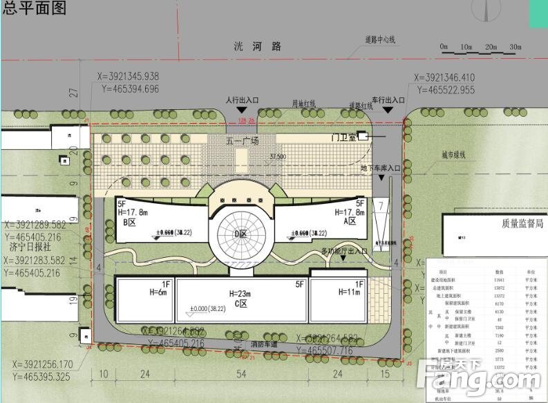 济宁工人文化宫扩建有信了！就在火炬路东、洸河路南