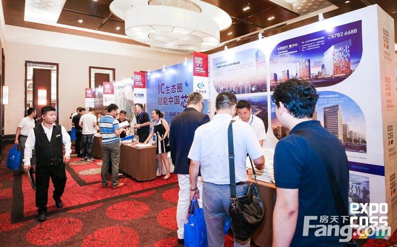 第十五届中国商业地产投资专业博览会启幕 68家企业参展
