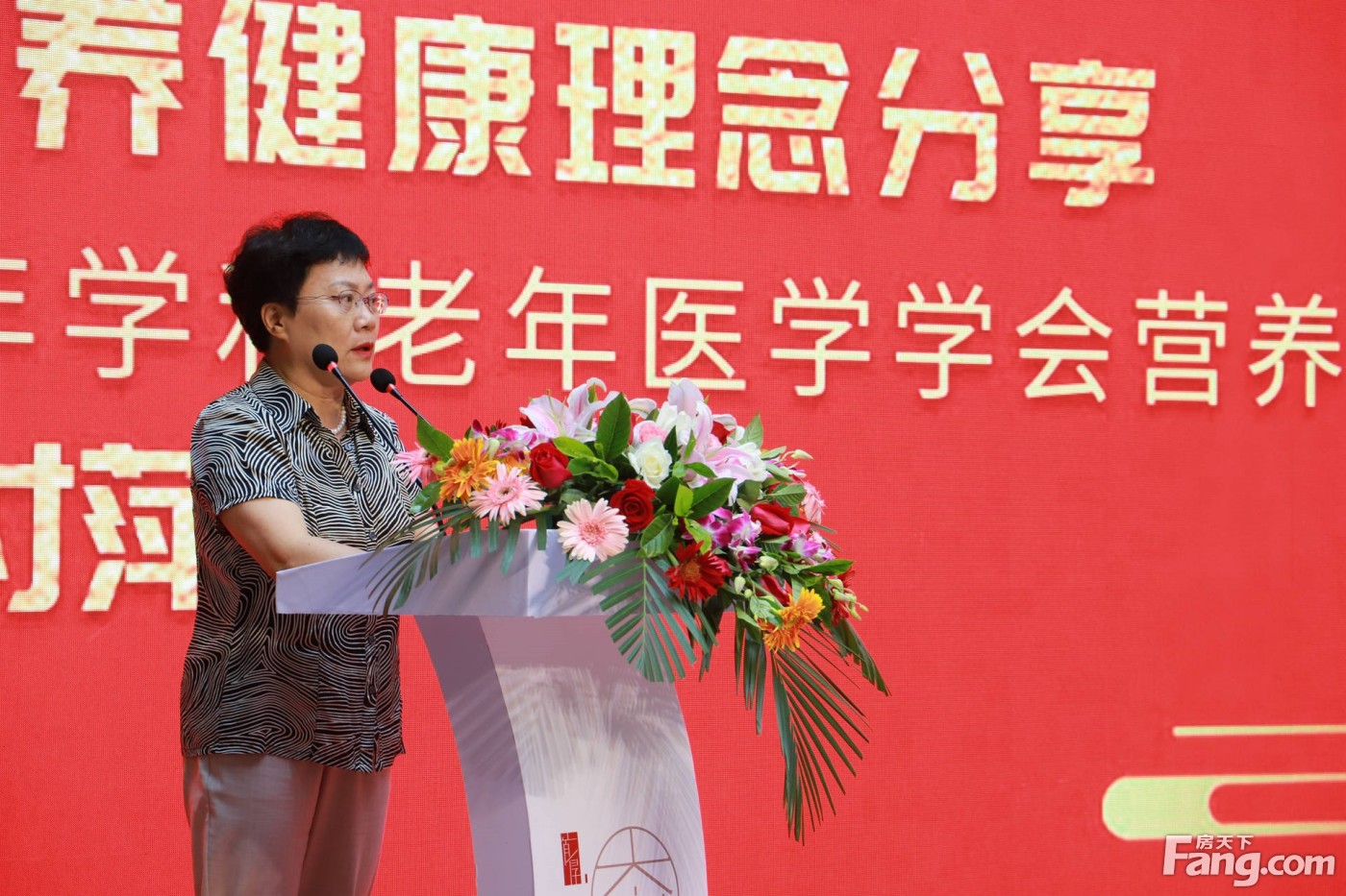 北京养老行业进入“智库”时代 中国老年学会与首厚大家达成战略合作