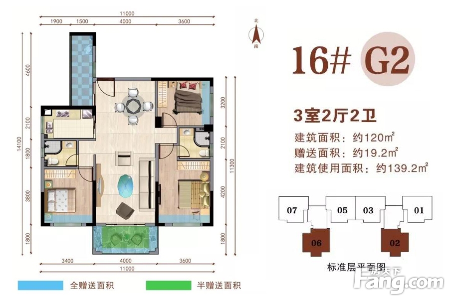 益通·枫情尚城全新16幢将于7月13日加推 内附户型图
