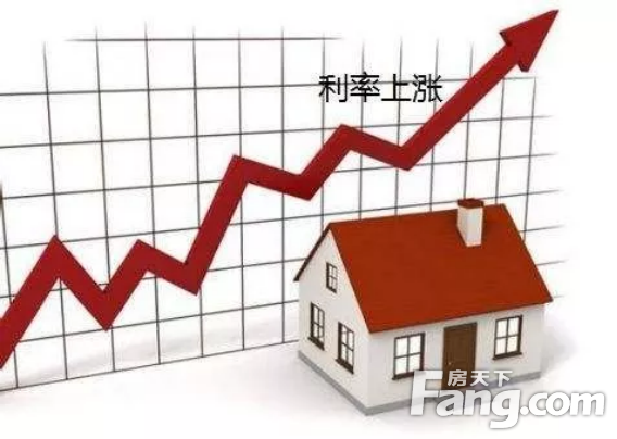 7月广州多家银行上调房贷利率！刚需现在要不要出手买房？