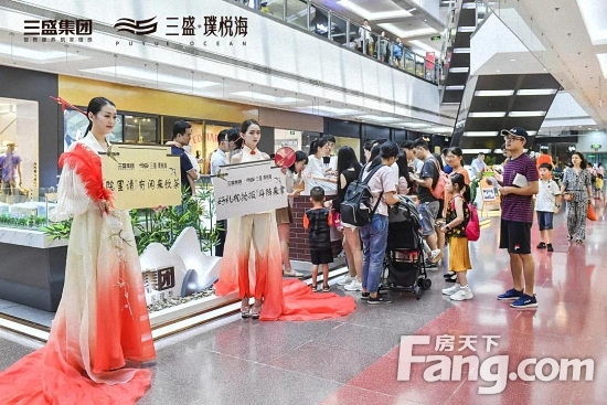 如院而至 8月11日三盛璞悦海SM二期城市展厅盛大开放！