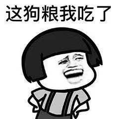 通泰·爱丽舍|每一个男人心中都住着一个紫霞仙女
