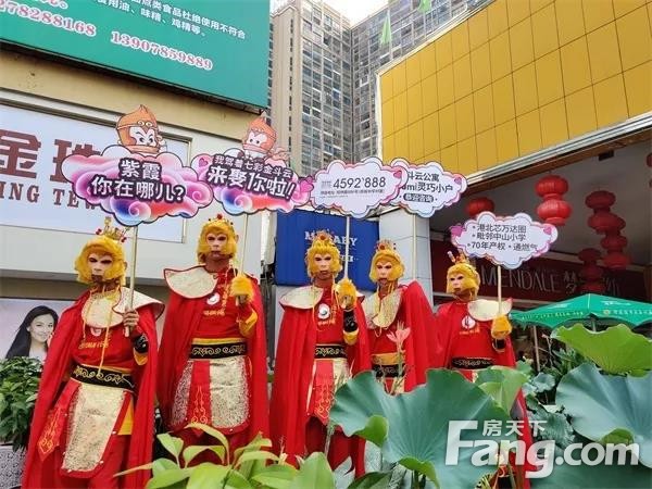 通泰·爱丽舍|每一个男人心中都住着一个紫霞仙女