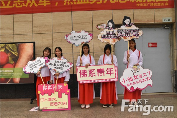 通泰·爱丽舍|每一个男人心中都住着一个紫霞仙女