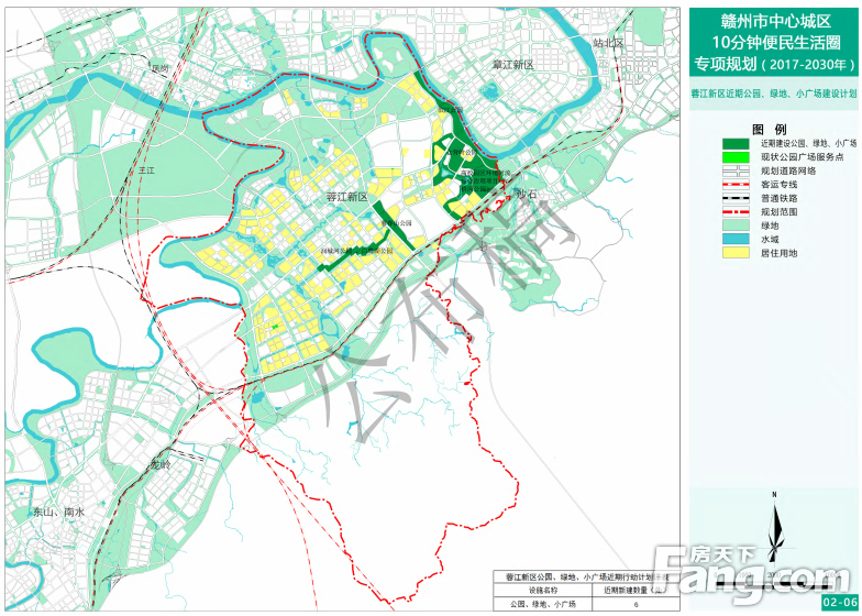 重磅赣州市中心城区10分钟便民生活圈专项规划20172030年出炉