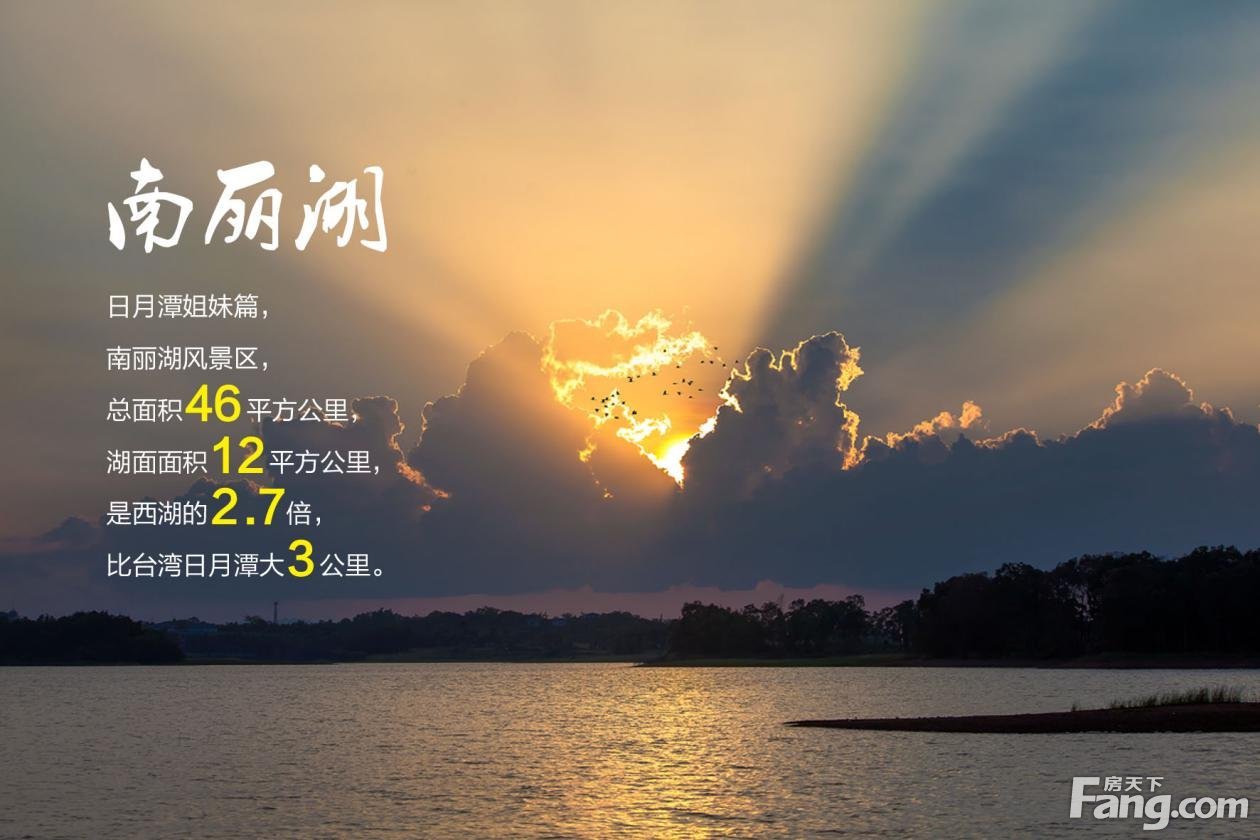 中国中铁•诺德丽湖半岛|与湖相遇 见证品质生活
