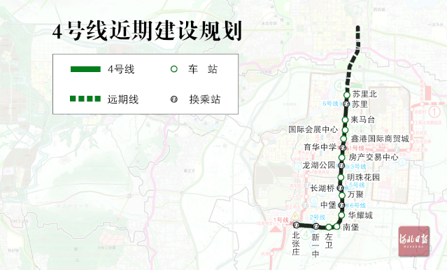 邯郸轨道交通规划图曝光，哪条过你家？