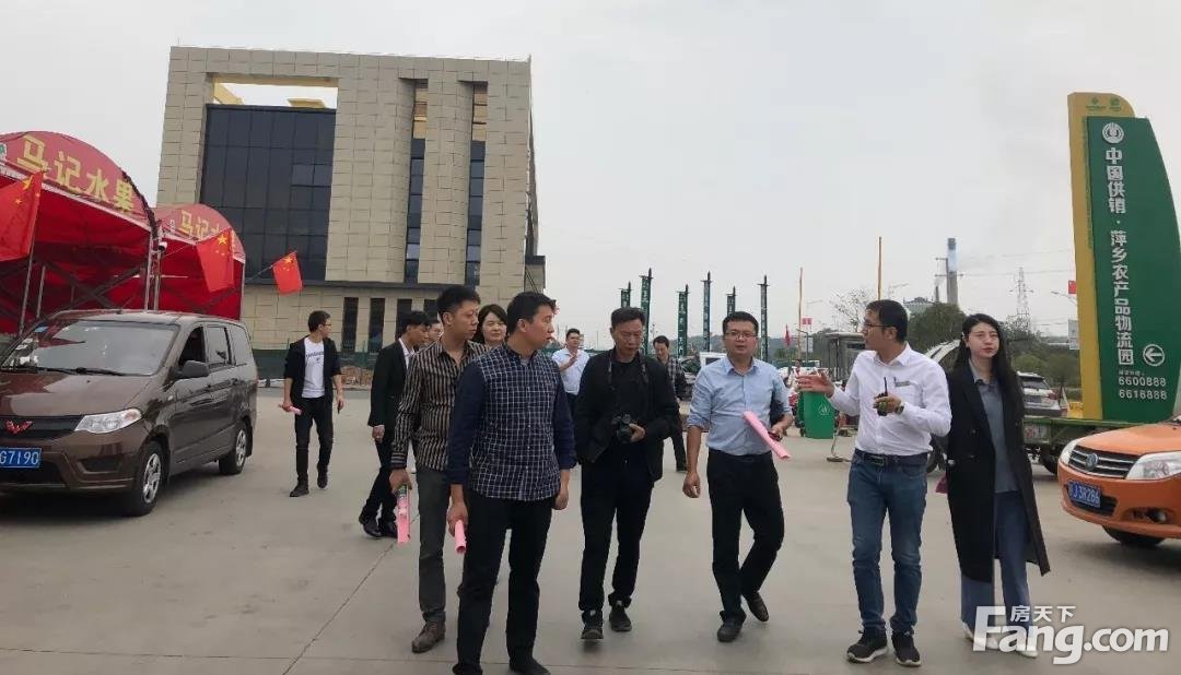 媒体齐聚中国供销·萍乡农产品物流园 助力年底全业态开业