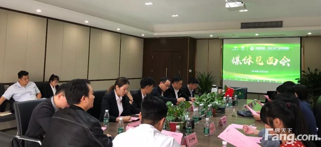 媒体齐聚中国供销·萍乡农产品物流园 助力年底全业态开业