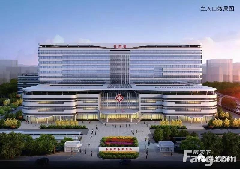投资5.1亿元，​湘东区中医院整体搬迁改造效果图出炉