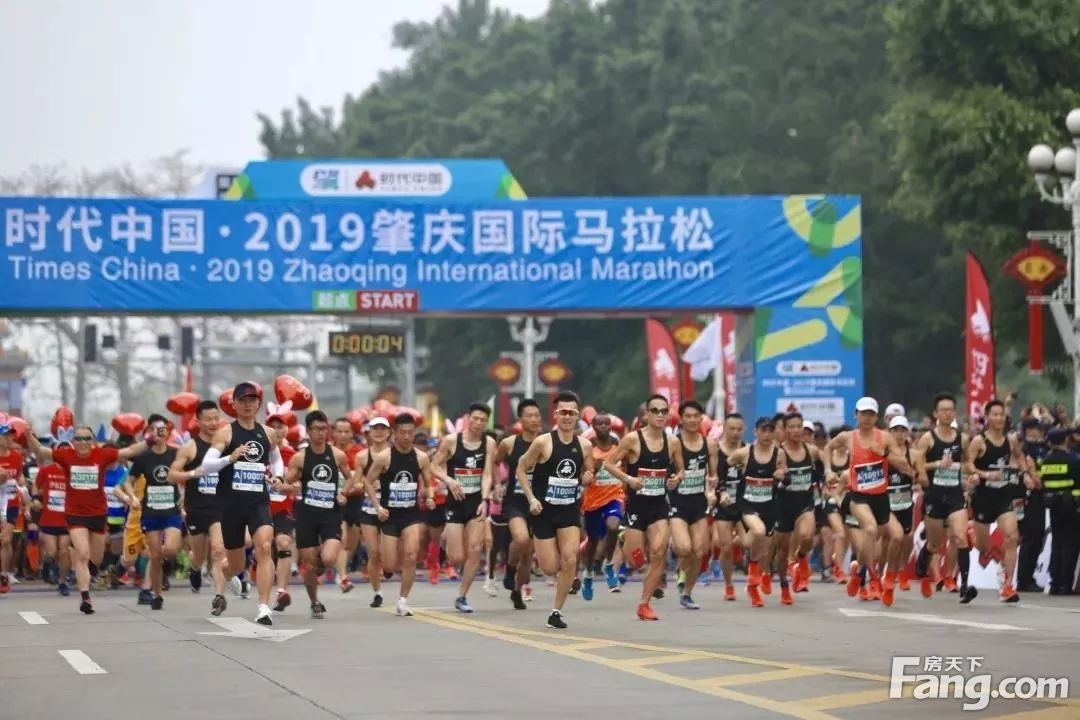 时代中国 | 2019肇庆国际半程马拉松免费直通名额来了！