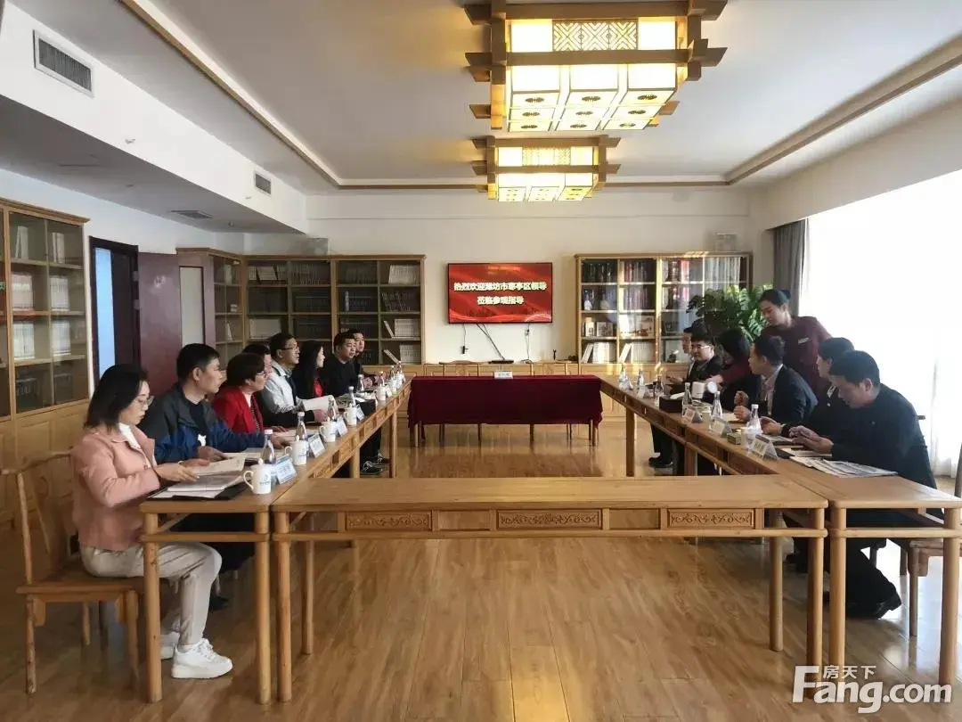 【强强联合】热烈祝贺山东中房绿地泉物业管理服务有限公司成立暨签约仪式圆满成功！