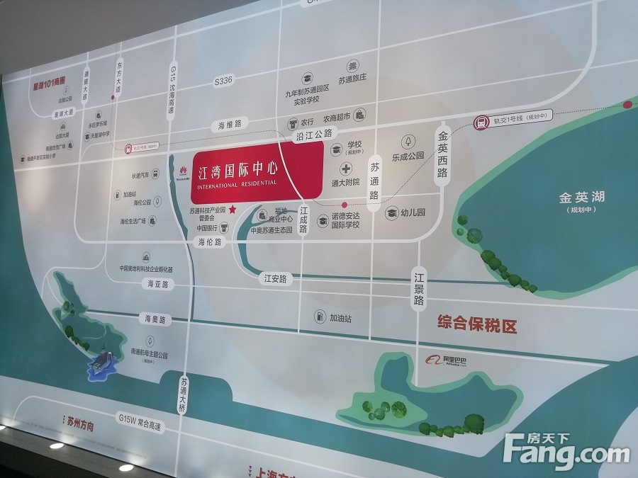 【踩盘小记】江湾国际中心再掀波澜，新开别墅华德-江上院子卖得好吗？