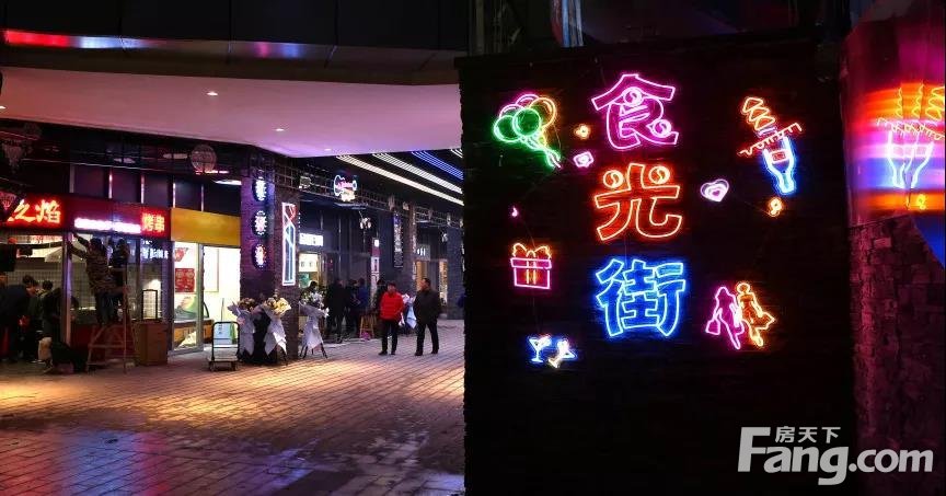 天虹广场27日盛大开业，8万平购物中心欢乐启航