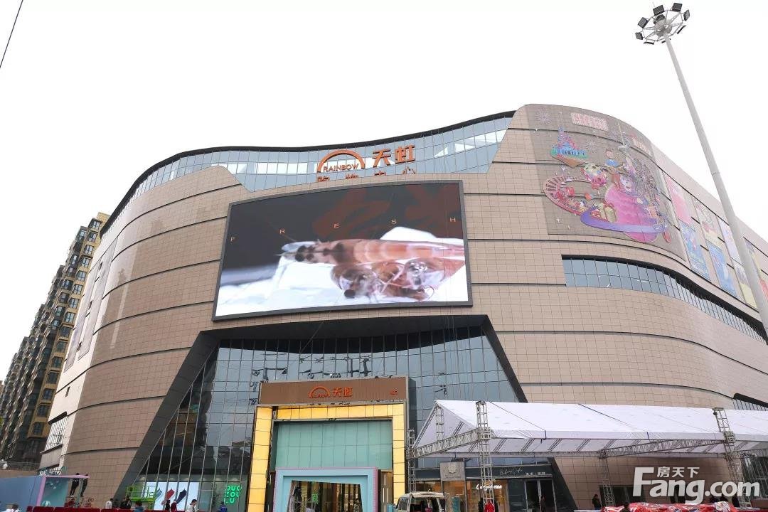 天虹广场27日盛大开业，8万平购物中心欢乐启航
