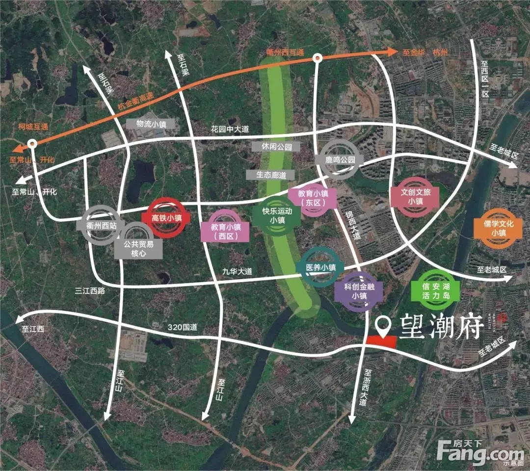 高铁新城规划图,图片来源于衢州发布
