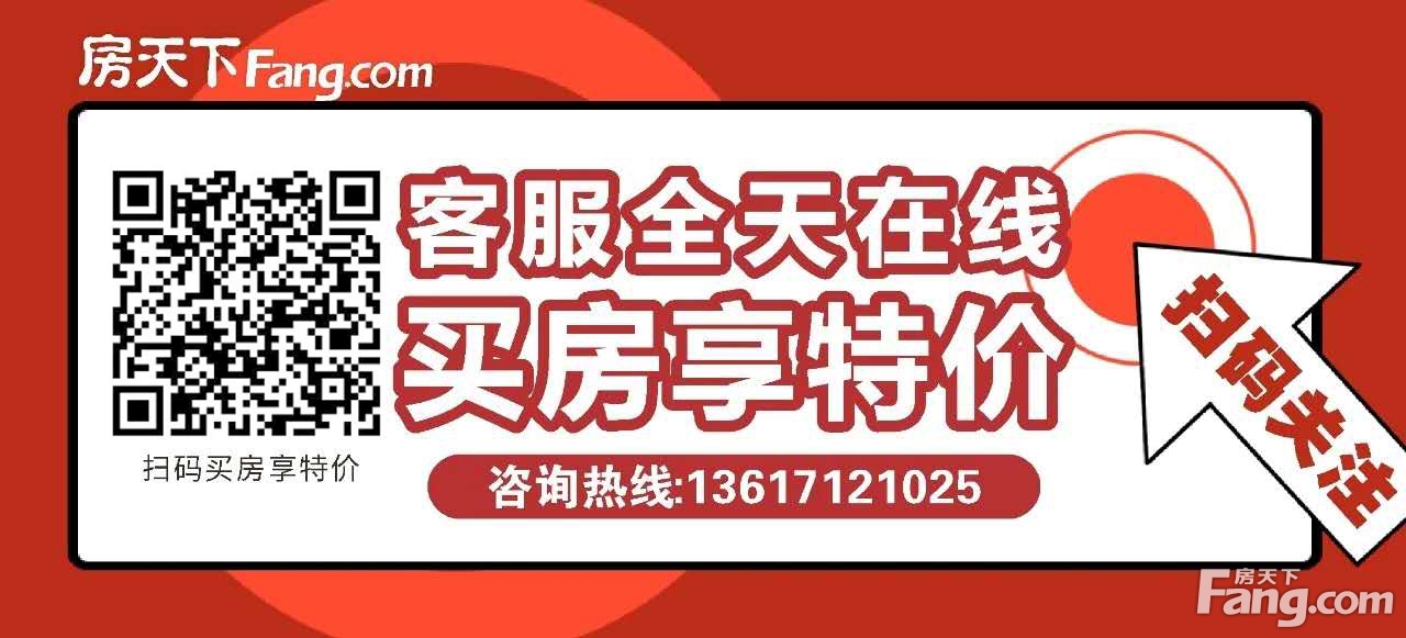 安陆品质楼盘介绍：爱仕达·凤凰君庭建面94-135㎡热销中