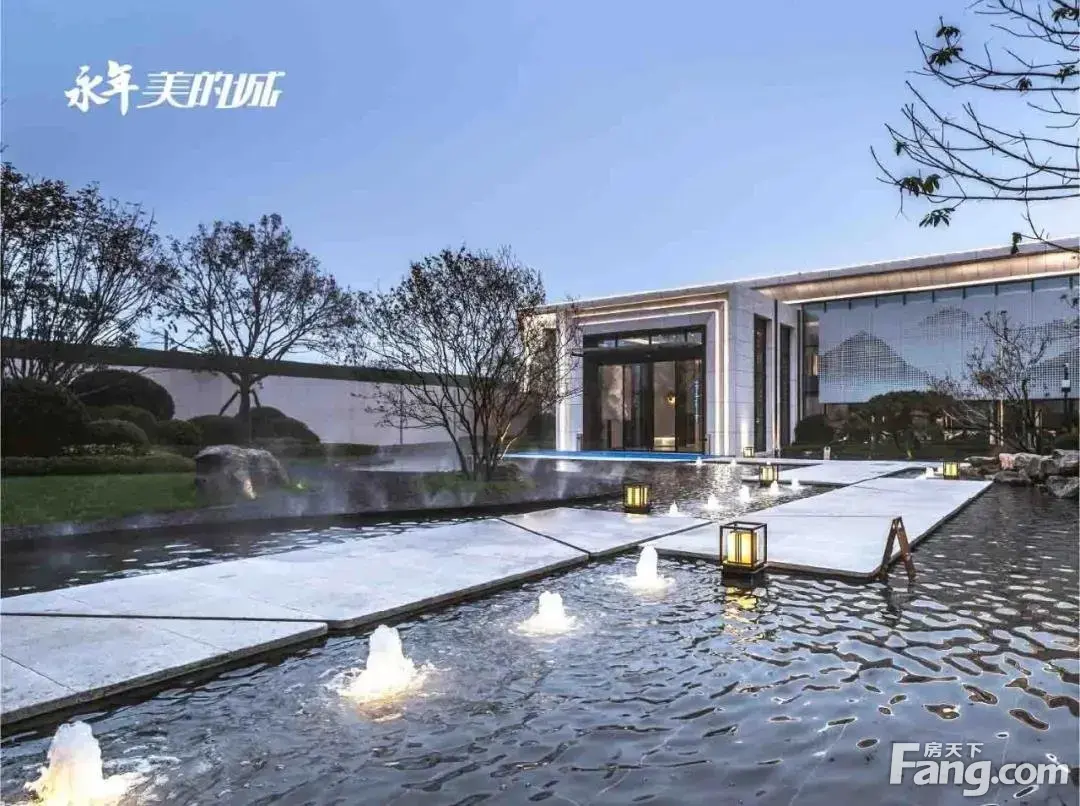 (备注:领取时间待具体通知) 永年美的城