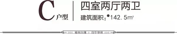誉鼎城央学府丨为什么这么多人喜欢高层生活?原来优点这么多!