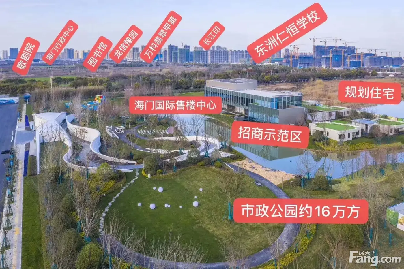 招商海门国际二期什么时候开盘？招商海门国际交通便利吗？