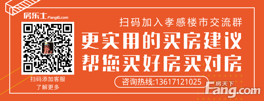 鼎观壹号院：4月特惠购房享五重豪礼，优惠5万+！