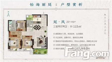 【怡海丽廷】时光映像，定格自然丨5月1-10日《共同的家园·鸟类生态主题摄影展》