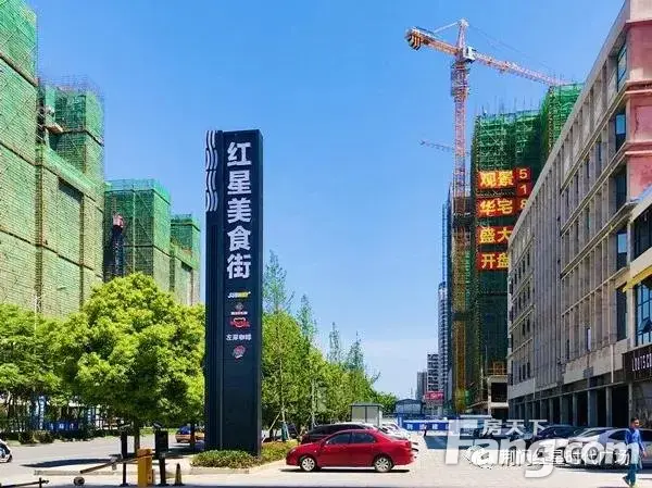 红星时代|5月工期播报 |高品质地段楼盘 再加推！