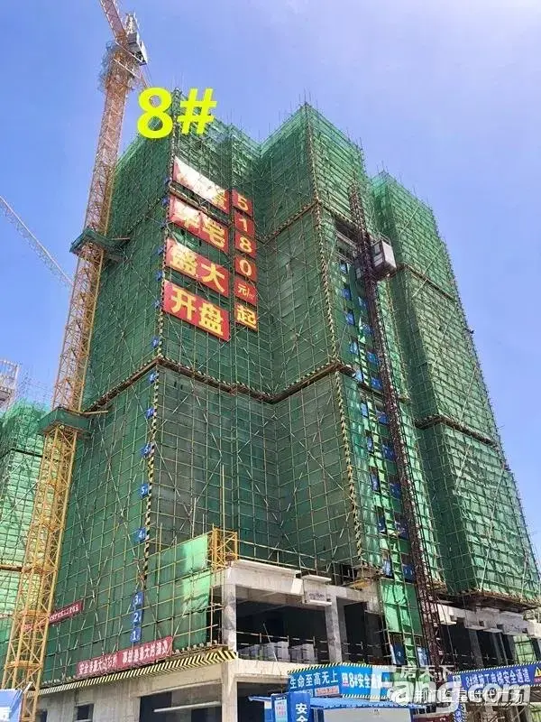 红星时代|5月工期播报 |高品质地段楼盘 再加推！