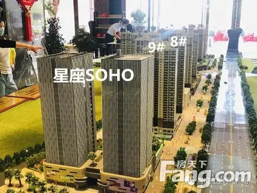 红星时代|5月工期播报 |高品质地段楼盘 再加推！