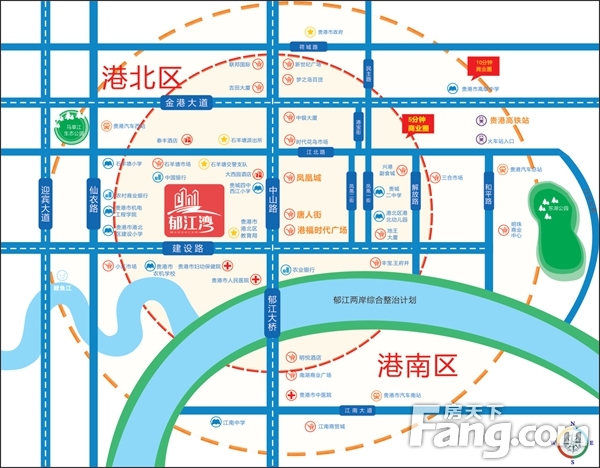 贵港新房网-房天下