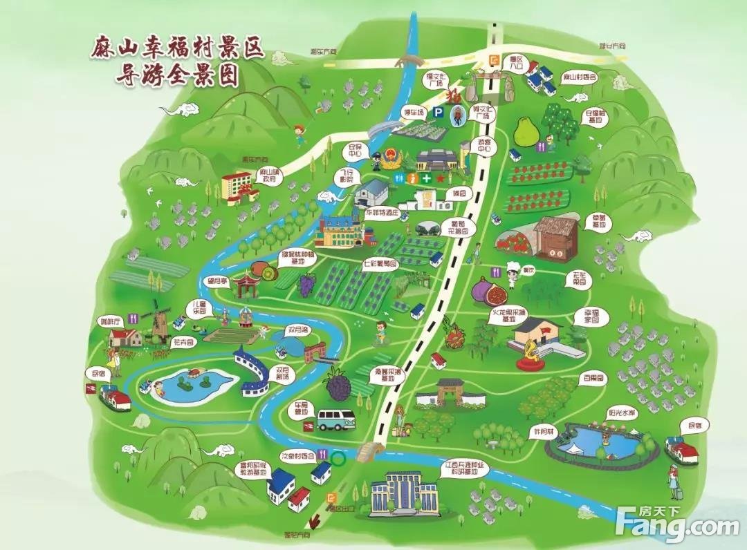 萍乡麻山幸福村景区拟认定为国家4A级旅游景区