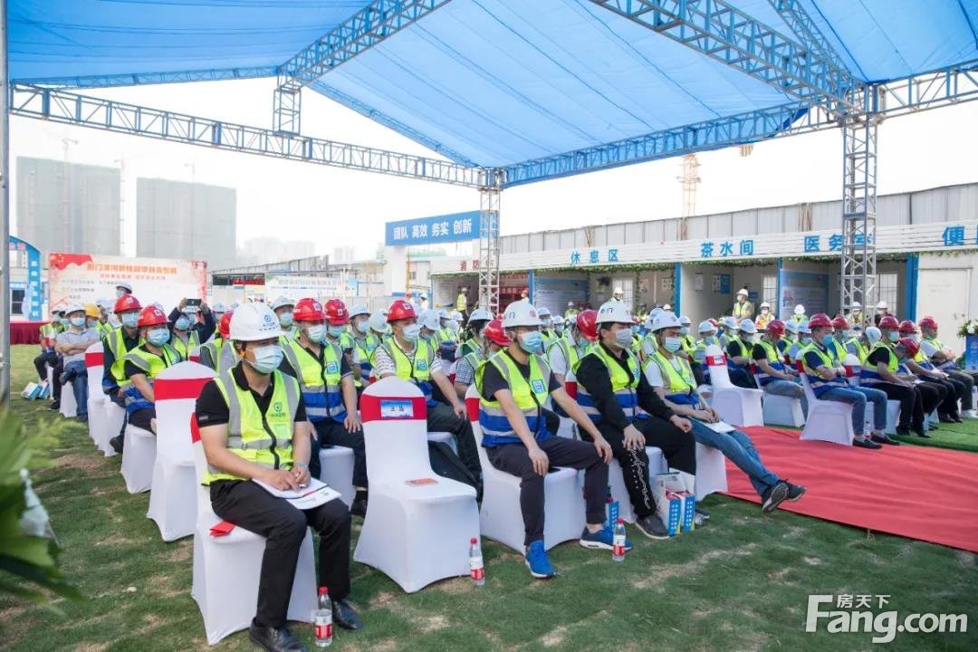 碧桂园鄂西区域2020年“安全生产月”活动在荆门举行