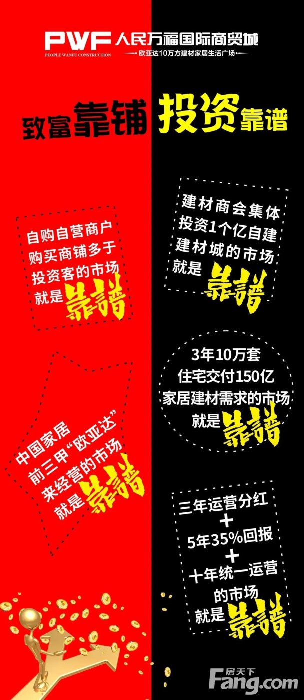 2020《中国好声音》荆门赛区初赛场人民万福专场已盛大开唱，线上报名持续中