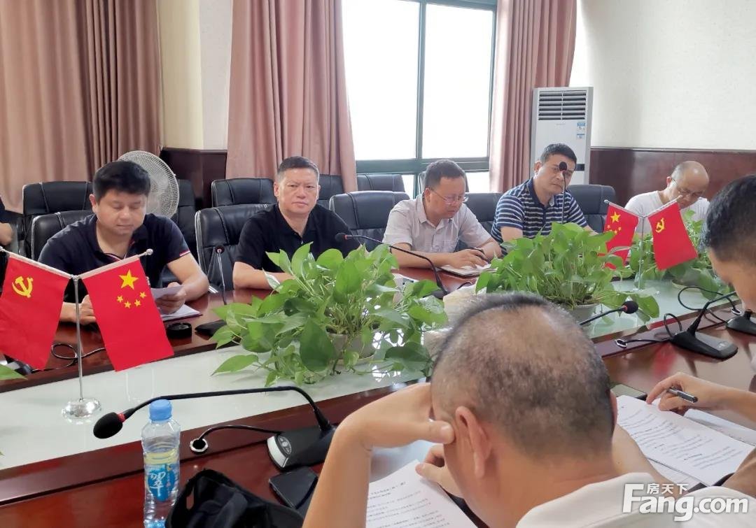 7月15日320国道、中环路、萍莲高速项目调度会召开