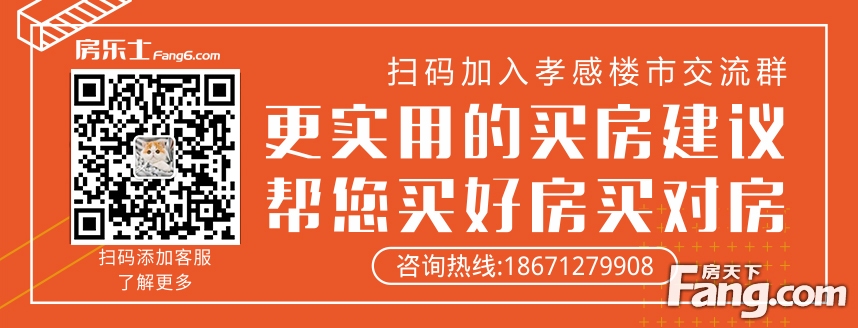 湖北交投·颐和华府|盛夏的调色盘，在家里打翻了...