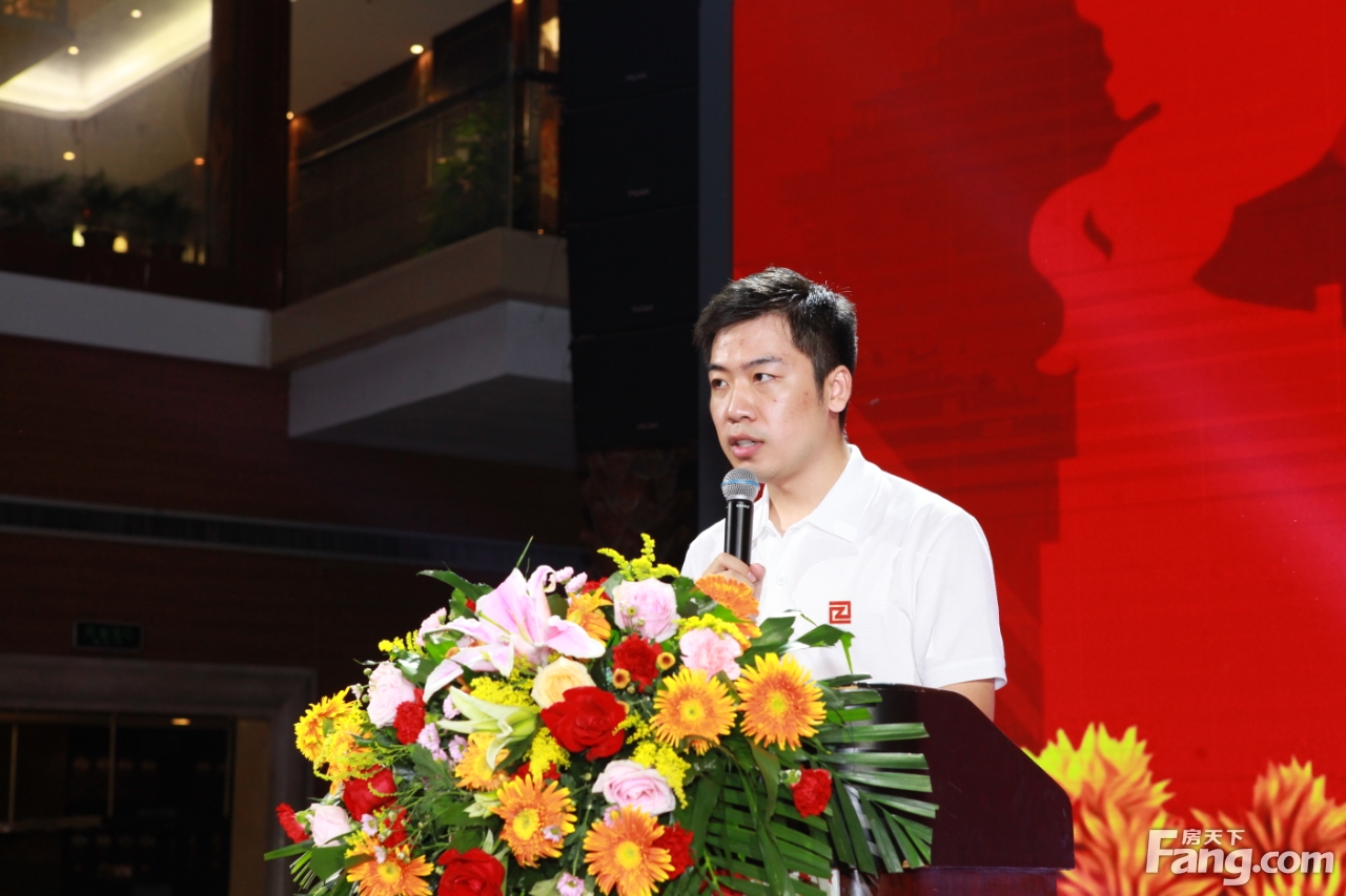 河北招贤新型建材科技有限公司董事长李朝松先生致辞,首先对邯郸荣盛