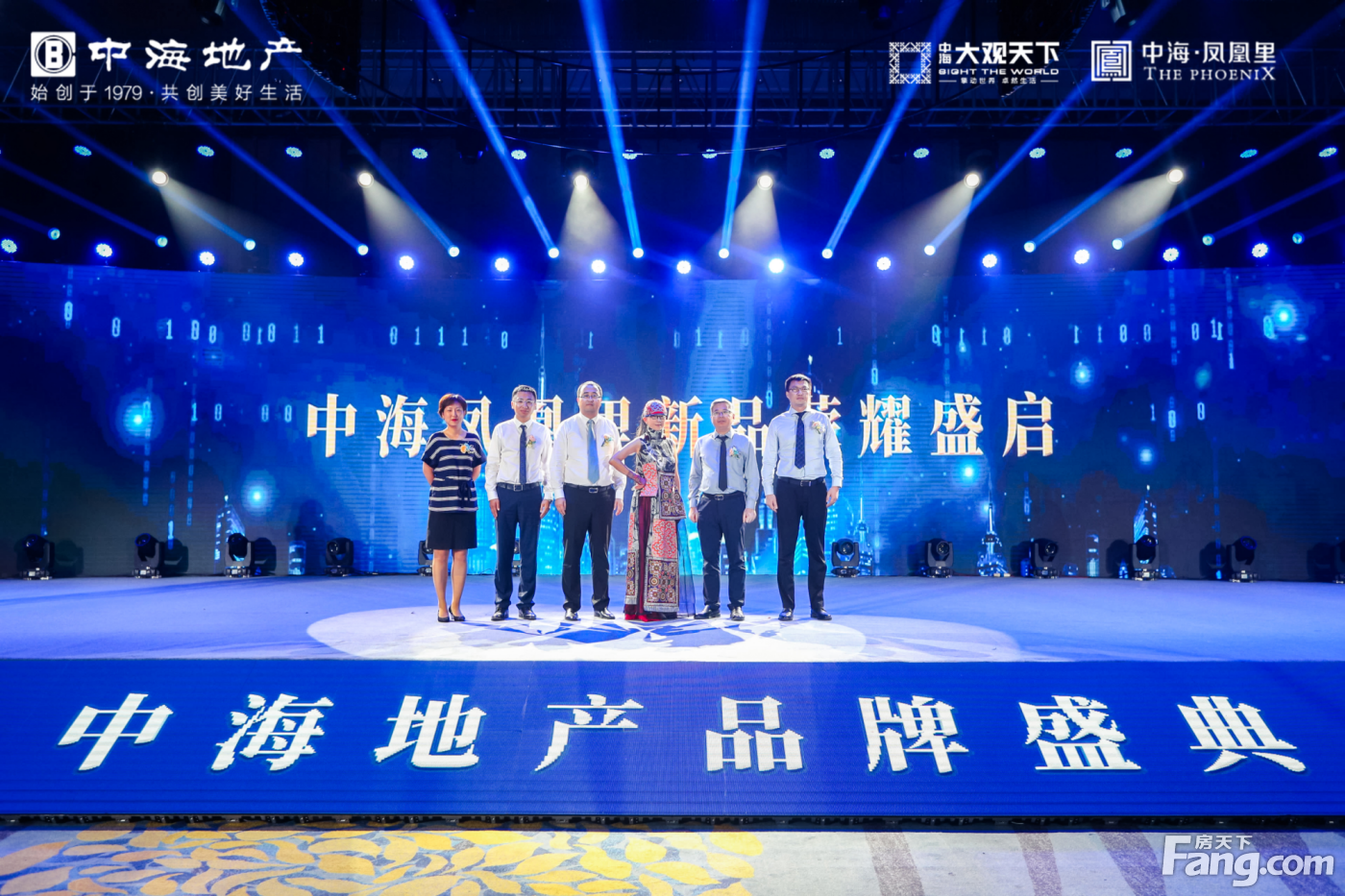 杨丽萍亲临助阵 中海地产品牌盛典暨中海·凤凰里发布会如约盛放