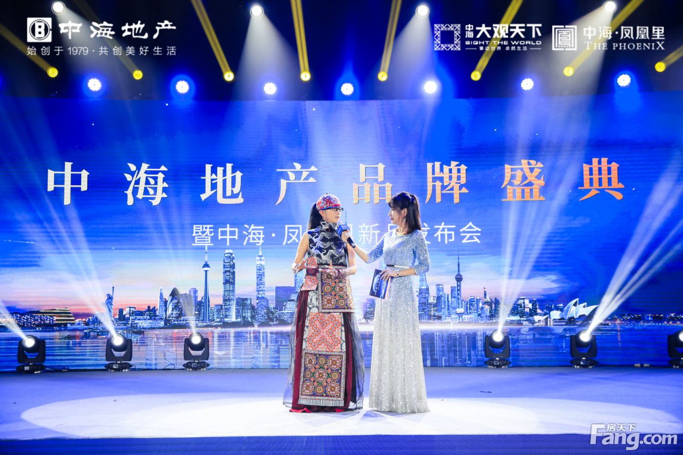 杨丽萍亲临助阵 中海地产品牌盛典暨中海·凤凰里发布会如约盛放