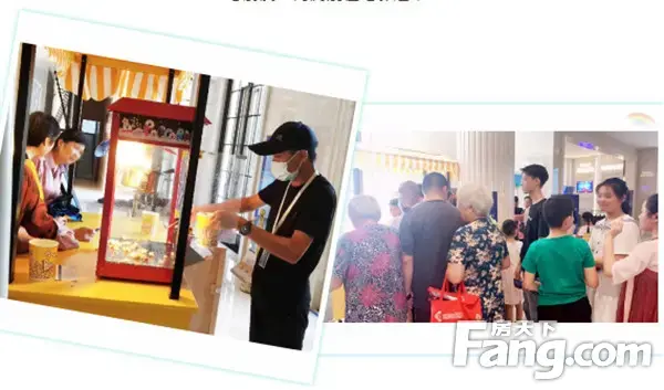 全城瞩目，人声鼎沸，琨御府电影时光季燃爆一城！