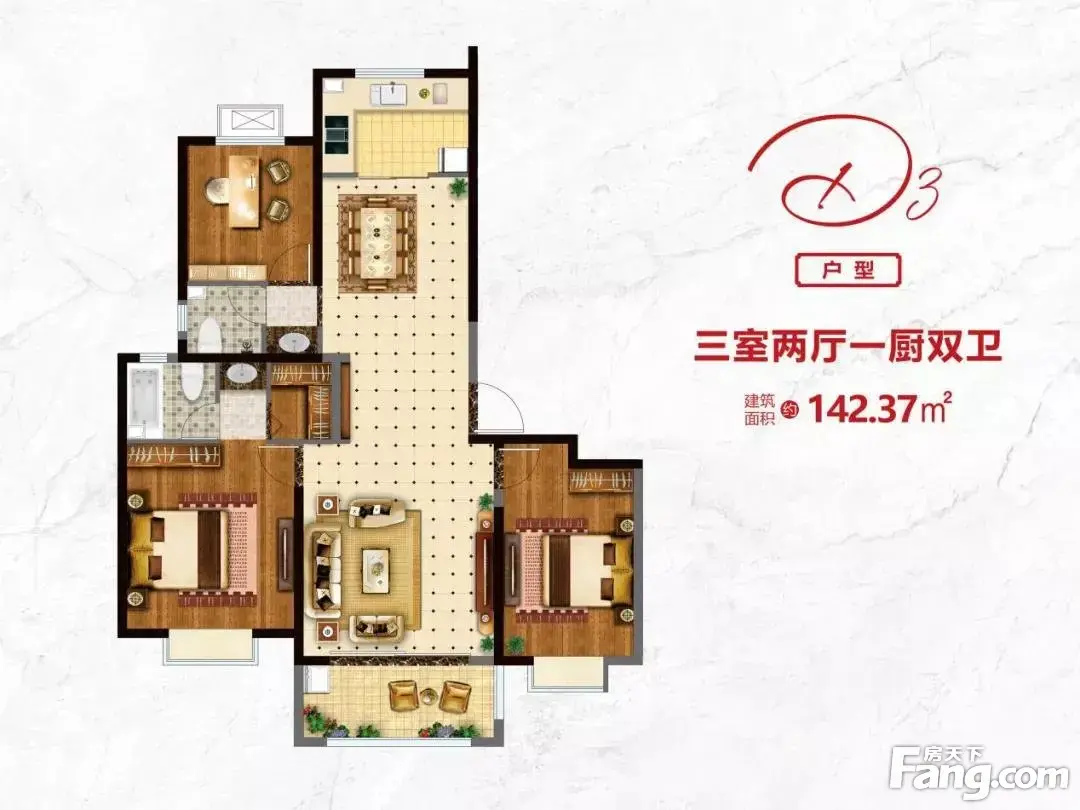 日广雅居|“风华绝代”复古口金包DIY活动即将开启