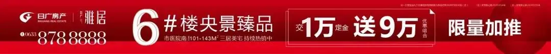 日广雅居|“风华绝代”复古口金包DIY活动即将开启