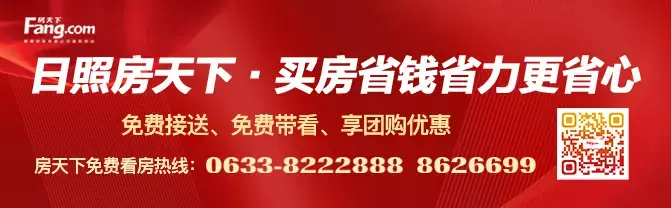 初见却似重逢！碧桂园德瑞·印象澜庭销售中心盛大开放