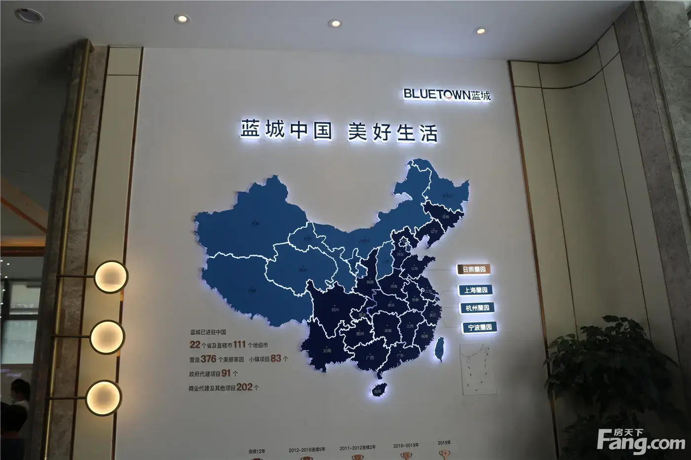 美学馆开放 &极光秀演艺，蓝城·日照蘭园用一场视觉盛宴震撼全城！