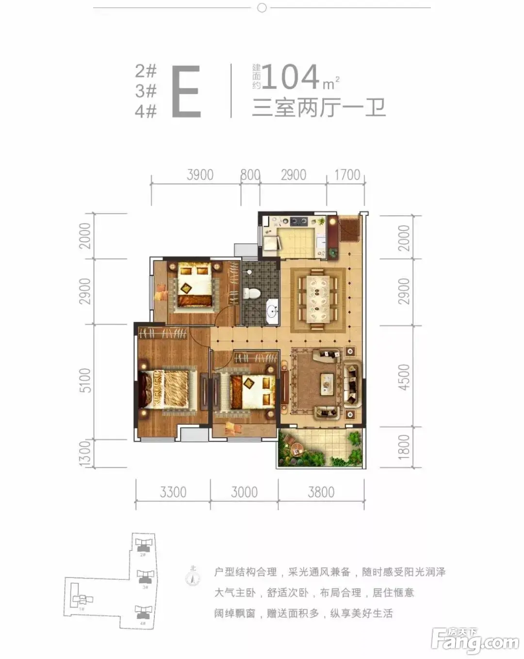 荆门楚园春天火车站旁 | 主城黄金中轴上的人文雅居