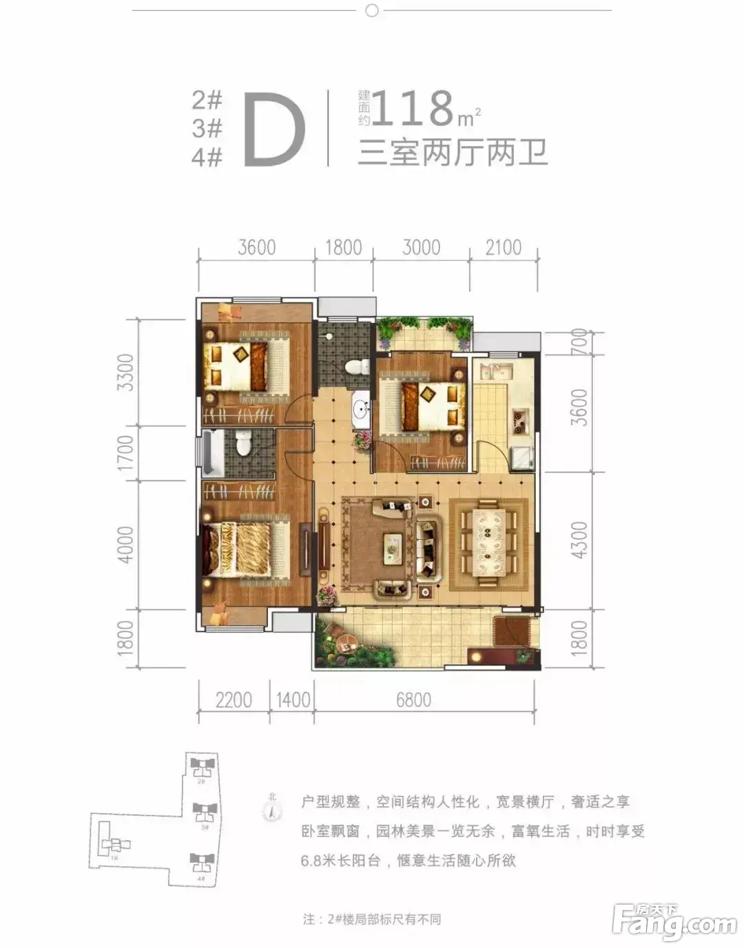 荆门楚园春天火车站旁 | 主城黄金中轴上的人文雅居