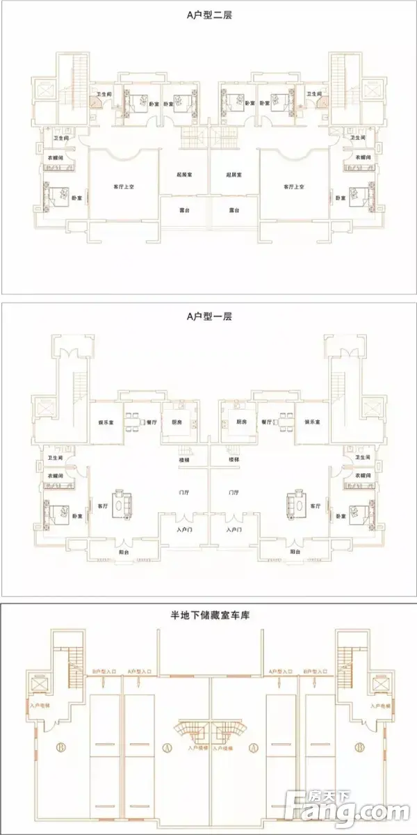 万达广场】什么样的房子才足以匹配城市精英？