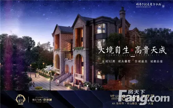 万达广场】什么样的房子才足以匹配城市精英？